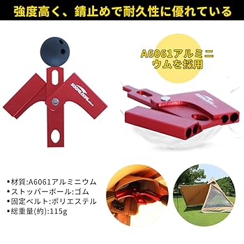 Amazon.co.jp: Soomloom二股化パーツ90°ポールジョイント 二又化